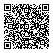 qrcode:https://www.lycee-jean-brito-bain-de-bretagne.ac-rennes.fr/427
