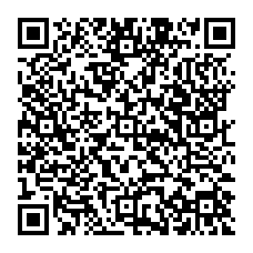 qrcode:https://www.lycee-jean-brito-bain-de-bretagne.ac-rennes.fr/spip.php?rubrique224