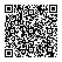 qrcode:https://www.lycee-jean-brito-bain-de-bretagne.ac-rennes.fr/414