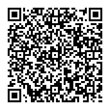 qrcode:https://www.lycee-jean-brito-bain-de-bretagne.ac-rennes.fr/spip.php?rubrique73