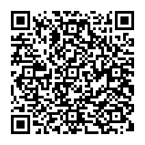 qrcode:https://www.lycee-jean-brito-bain-de-bretagne.ac-rennes.fr/461