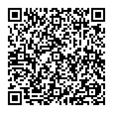 qrcode:https://www.lycee-jean-brito-bain-de-bretagne.ac-rennes.fr/spip.php?rubrique27