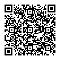 qrcode:https://www.lycee-jean-brito-bain-de-bretagne.ac-rennes.fr/409