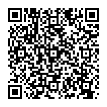 qrcode:https://www.lycee-jean-brito-bain-de-bretagne.ac-rennes.fr/413