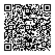 qrcode:https://www.lycee-jean-brito-bain-de-bretagne.ac-rennes.fr/462