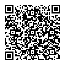 qrcode:https://www.lycee-jean-brito-bain-de-bretagne.ac-rennes.fr/460