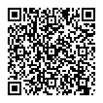 qrcode:https://www.lycee-jean-brito-bain-de-bretagne.ac-rennes.fr/437
