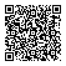 qrcode:https://www.lycee-jean-brito-bain-de-bretagne.ac-rennes.fr/491