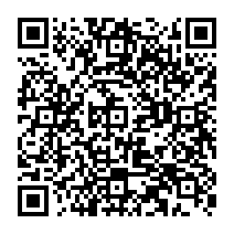 qrcode:https://www.lycee-jean-brito-bain-de-bretagne.ac-rennes.fr/445