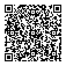 qrcode:https://www.lycee-jean-brito-bain-de-bretagne.ac-rennes.fr/spip.php?rubrique231