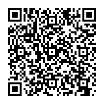 qrcode:https://www.lycee-jean-brito-bain-de-bretagne.ac-rennes.fr/459