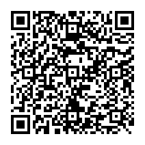 qrcode:https://www.lycee-jean-brito-bain-de-bretagne.ac-rennes.fr/451