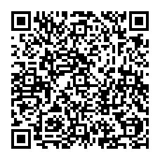 qrcode:https://www.lycee-jean-brito-bain-de-bretagne.ac-rennes.fr/spip.php?rubrique225