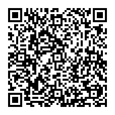 qrcode:https://www.lycee-jean-brito-bain-de-bretagne.ac-rennes.fr/spip.php?rubrique212