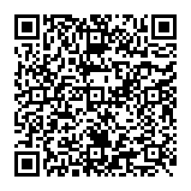 qrcode:https://www.lycee-jean-brito-bain-de-bretagne.ac-rennes.fr/454