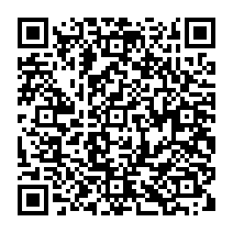 qrcode:https://www.lycee-jean-brito-bain-de-bretagne.ac-rennes.fr/455
