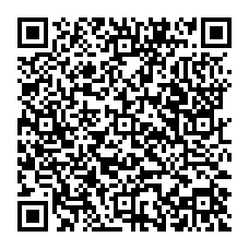 qrcode:https://www.lycee-jean-brito-bain-de-bretagne.ac-rennes.fr/spip.php?rubrique233