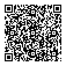 qrcode:https://www.lycee-jean-brito-bain-de-bretagne.ac-rennes.fr/spip.php?rubrique226