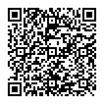 qrcode:https://www.lycee-jean-brito-bain-de-bretagne.ac-rennes.fr/444