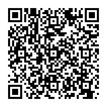 qrcode:https://www.lycee-jean-brito-bain-de-bretagne.ac-rennes.fr/470