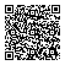 qrcode:https://www.lycee-jean-brito-bain-de-bretagne.ac-rennes.fr/501