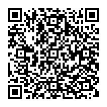 qrcode:https://www.lycee-jean-brito-bain-de-bretagne.ac-rennes.fr/449