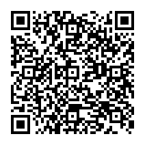 qrcode:https://www.lycee-jean-brito-bain-de-bretagne.ac-rennes.fr/388