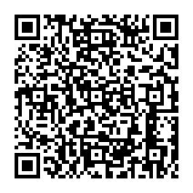 qrcode:https://www.lycee-jean-brito-bain-de-bretagne.ac-rennes.fr/489