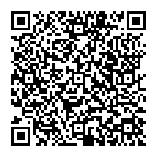 qrcode:https://www.lycee-jean-brito-bain-de-bretagne.ac-rennes.fr/spip.php?rubrique238