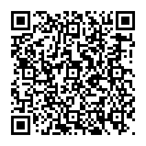 qrcode:https://www.lycee-jean-brito-bain-de-bretagne.ac-rennes.fr/466