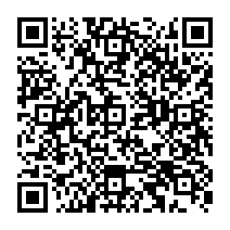qrcode:https://www.lycee-jean-brito-bain-de-bretagne.ac-rennes.fr/496