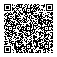 qrcode:https://www.lycee-jean-brito-bain-de-bretagne.ac-rennes.fr/spip.php?rubrique61