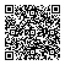 qrcode:https://www.lycee-jean-brito-bain-de-bretagne.ac-rennes.fr/476