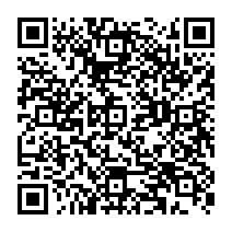 qrcode:https://www.lycee-jean-brito-bain-de-bretagne.ac-rennes.fr/484