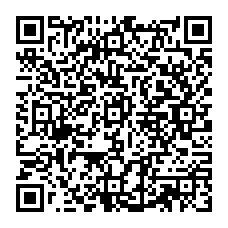 qrcode:https://www.lycee-jean-brito-bain-de-bretagne.ac-rennes.fr/spip.php?rubrique236