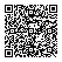 qrcode:https://www.lycee-jean-brito-bain-de-bretagne.ac-rennes.fr/488