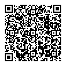 qrcode:https://www.lycee-jean-brito-bain-de-bretagne.ac-rennes.fr/spip.php?rubrique28