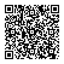 qrcode:https://www.lycee-jean-brito-bain-de-bretagne.ac-rennes.fr/322