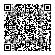 qrcode:https://www.lycee-jean-brito-bain-de-bretagne.ac-rennes.fr/spip.php?rubrique210