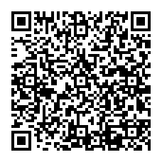 qrcode:https://www.lycee-jean-brito-bain-de-bretagne.ac-rennes.fr/spip.php?rubrique232