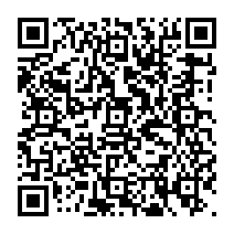 qrcode:https://www.lycee-jean-brito-bain-de-bretagne.ac-rennes.fr/475