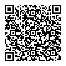 qrcode:https://www.lycee-jean-brito-bain-de-bretagne.ac-rennes.fr/416