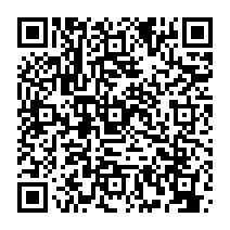 qrcode:https://www.lycee-jean-brito-bain-de-bretagne.ac-rennes.fr/415