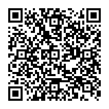 qrcode:https://www.lycee-jean-brito-bain-de-bretagne.ac-rennes.fr/500