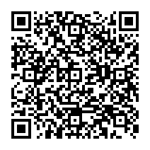 qrcode:https://www.lycee-jean-brito-bain-de-bretagne.ac-rennes.fr/469