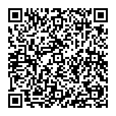 qrcode:https://www.lycee-jean-brito-bain-de-bretagne.ac-rennes.fr/spip.php?rubrique30