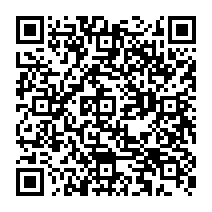 qrcode:https://www.lycee-jean-brito-bain-de-bretagne.ac-rennes.fr/411