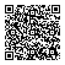 qrcode:https://www.lycee-jean-brito-bain-de-bretagne.ac-rennes.fr/487