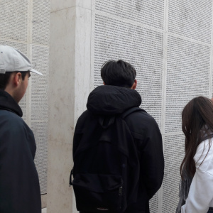 Mur de la shoah